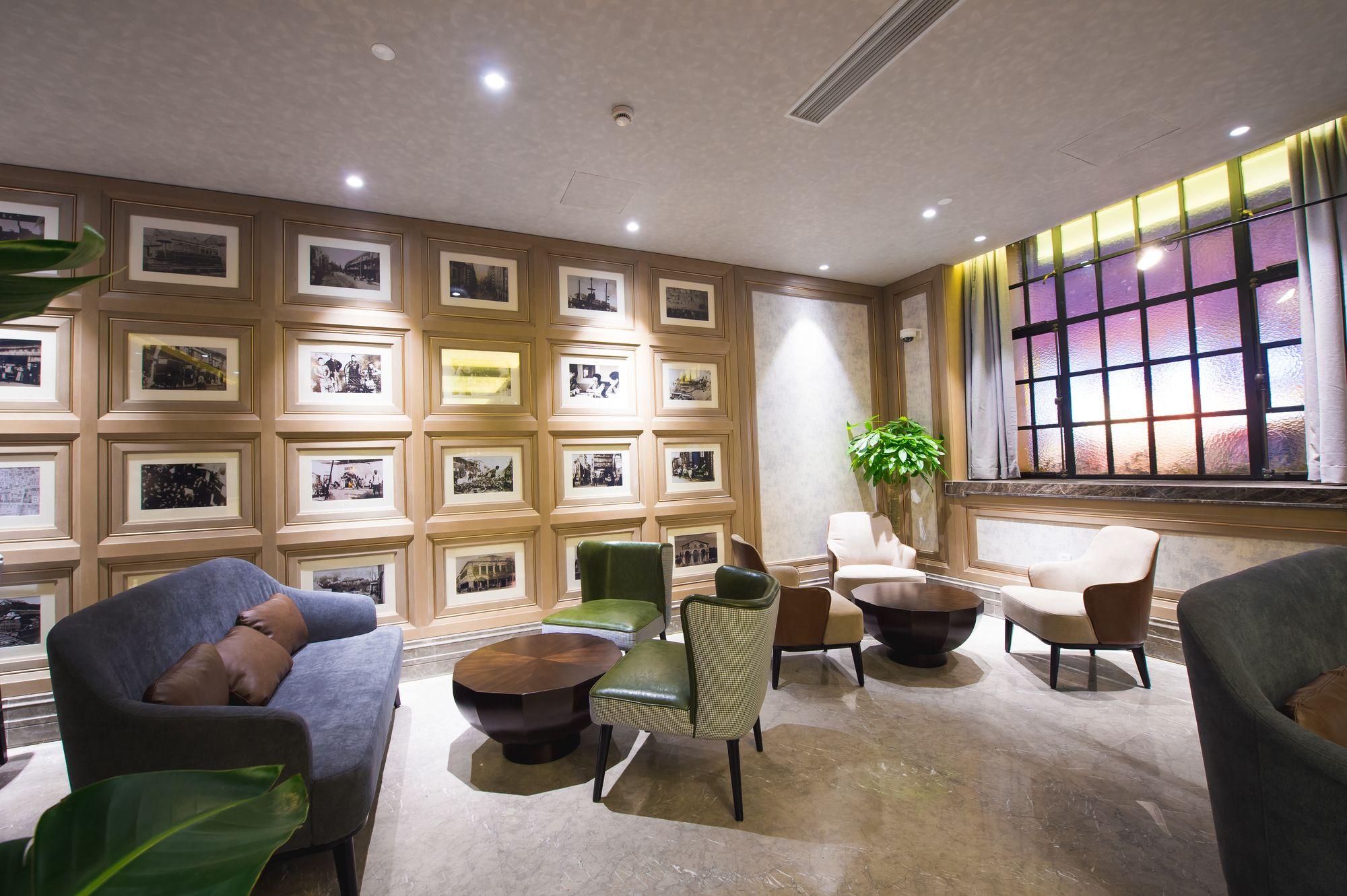Jinjiang Metropolo Classiq Shanghai Nanjing Road Extérieur photo