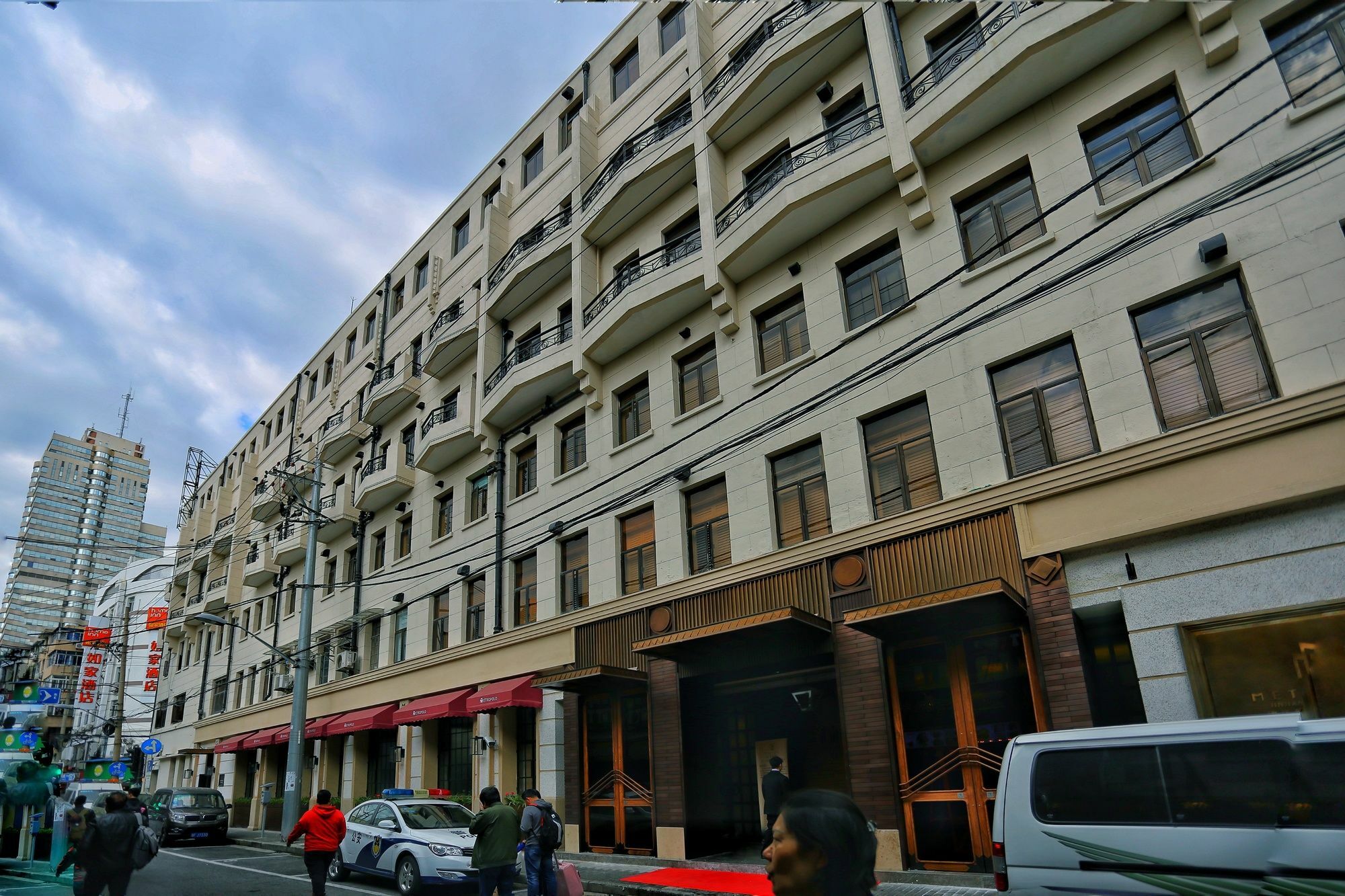 Jinjiang Metropolo Classiq Shanghai Nanjing Road Extérieur photo
