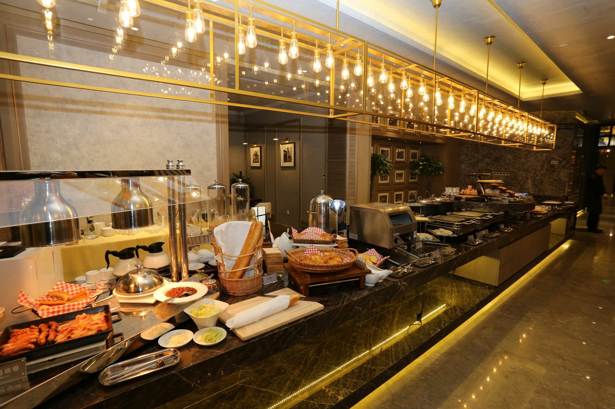 Jinjiang Metropolo Classiq Shanghai Nanjing Road Extérieur photo